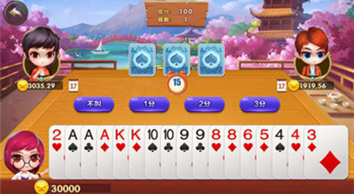 希望棋牌官方下载